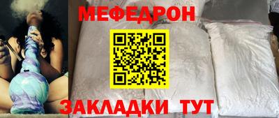 синтетический гашиш Коммунар