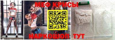 синтетический гашиш Коммунар