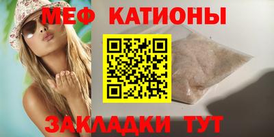 мдма Конаково