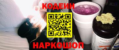 синтетический гашиш Коммунар