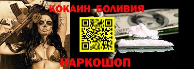 альфа пвп Комсомольск-на-Амуре