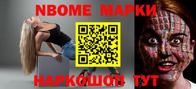 мдма Конаково