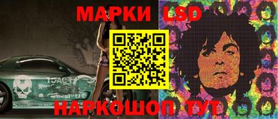 мдма Конаково