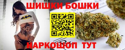 синтетический гашиш Коммунар