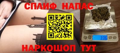 мдма Конаково