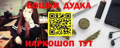 мдма Конаково