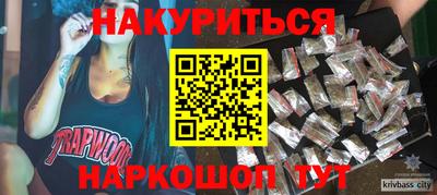 мдма Конаково