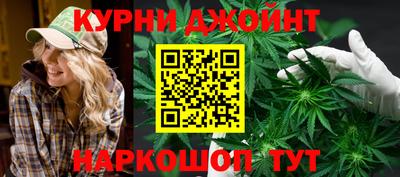 мдма Конаково