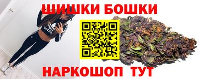 синтетический гашиш Коммунар