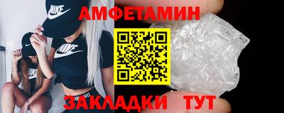 мдма Конаково