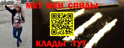 мдма Конаково