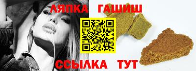 мдма Конаково