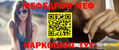 синтетический гашиш Коммунар