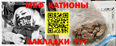 мдма Конаково